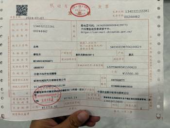 赛科龙RT3E严重质量问题