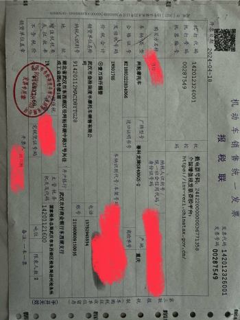 RC401自动大灯失效
