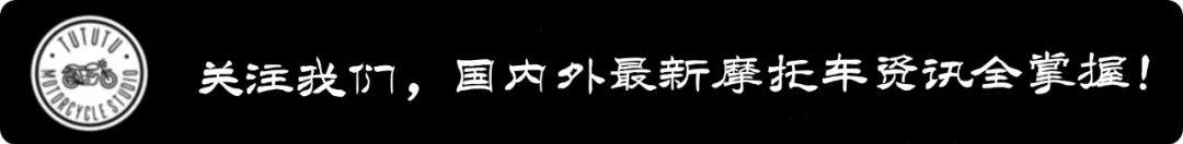 7K不到，价格再探底！破界·小河豚150复古踏板是真“卷”