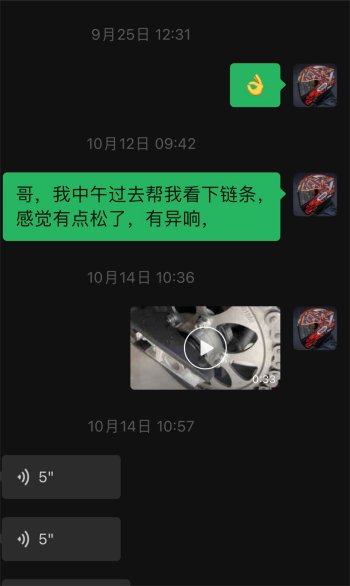 原车出场各种人为装配问题