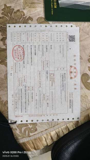 新车加满油后行驶仪表一直闪烁油表灯