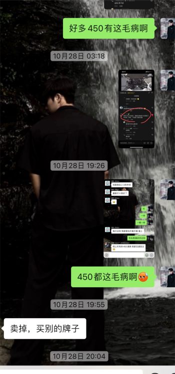 450sr收油门转速下不来 速度一样下不来