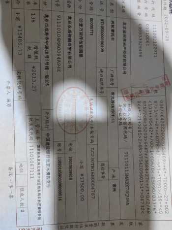 一年多的光阳摩托车150发动机说坏就坏