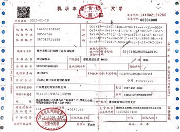 全国多起顶气门顶烂活塞发动机爆缸，质保期内厂家不给三包