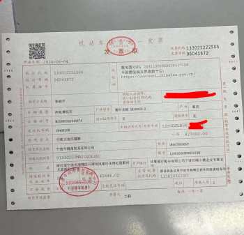 后摇臂轴承