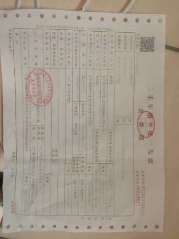 空挡或捏离合的时候拧到油门转速不降
