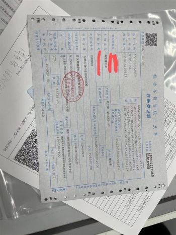 QJ没有全国联保，售后不作为，旗舰店店大欺客