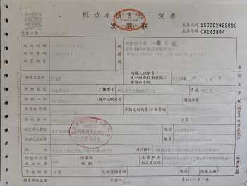 莫里尼车质量堪忧，且三包不管
