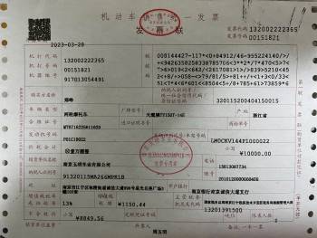 天鹰TS150天气温度高容易打不着火