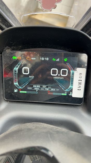 升仕150M转向轴承质量问题