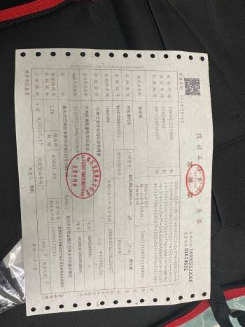 赛800 车把歪 偏方向 发动机异响 漏油