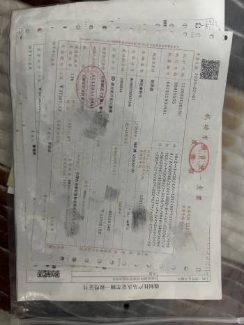 赛600更换过一次发动机再次出现质量问题损坏