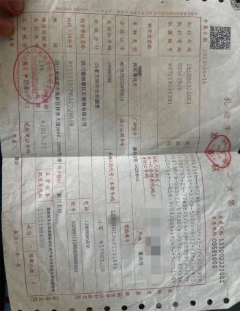 行驶一万公里车开始抵挡发吐