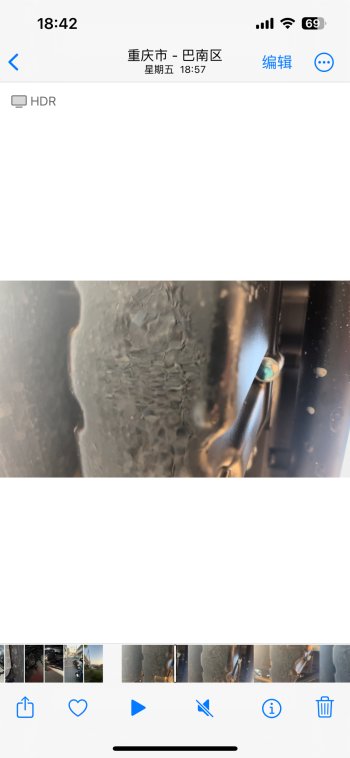 24款春风clc450新车提车第二天漏油第四天同一天维修两次依旧没能解决漏油问题
