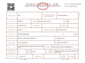 豪爵铃木gsx250r新车发动机缸头异响