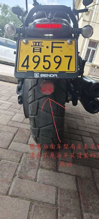 奔达450买了库存车之后问题不断