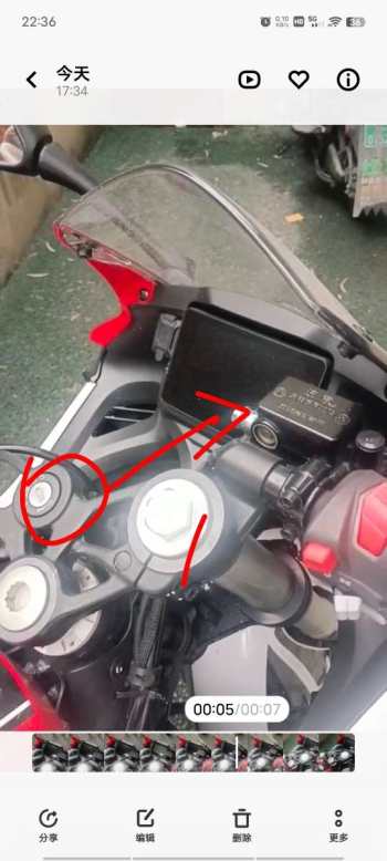 我请求钱江公司退换我的车