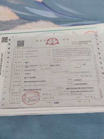 无极525严重质量缺陷厂家经销商踢皮球消极怠工