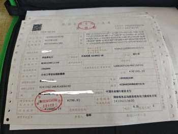 钱江贝纳利无视消费者生命，无视三包法！