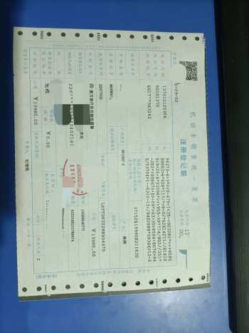 所有问题汇总