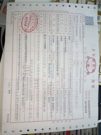 2800公里凸轮轴坏了（车子只能待速开了，拧油门光响不提速），更换凸轮轴上必须拆发动机才能换，还不到1年的车子拆发动机的话车不就废了吗