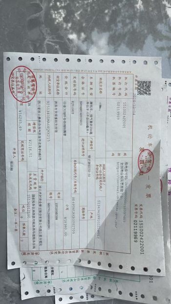 奔达拿破仑250上午提车中午进修理