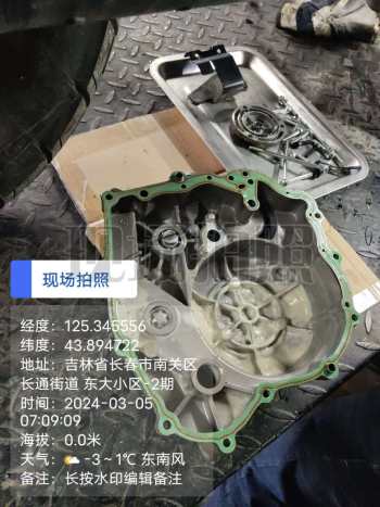 钱江闪150