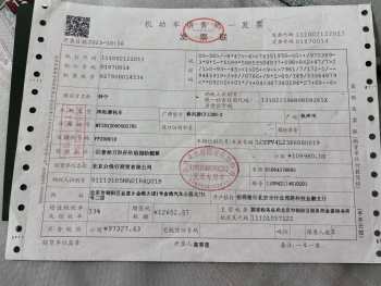 发动机水温过高