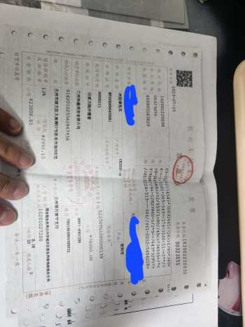 光阳st250 车龄未到3年，行驶4万公里，方向柱断裂