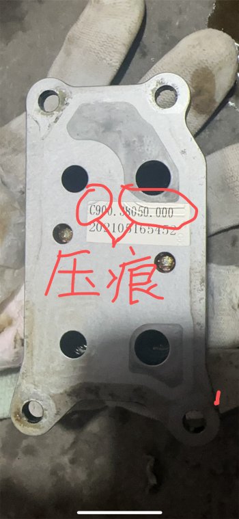 春风800MT油箱进机油