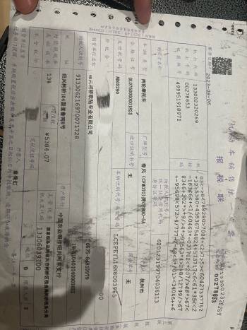 春风800MT 发动机故障 4S店拒绝质保