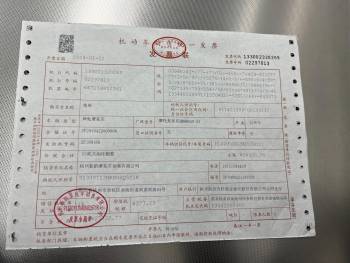 龙头锁锁不上以及手把偏歪