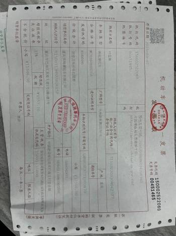 凯威mbp新车发动机故障频发，质保期内要求退车退款