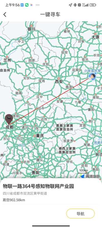 gps出厂都是坏的，坏的东西都能卖吗