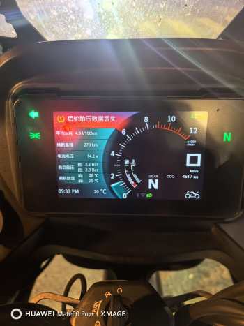 胎压数据丢失，只要骑必出现