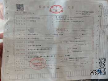 无极sr150s提车第一天 自动熄火全车断电若干次