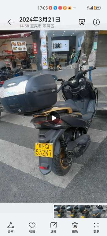 四川宜宾光阳CT250质量问题