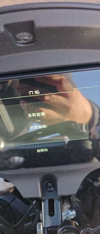 氧传感器程序故障