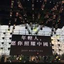 对方正在输入...