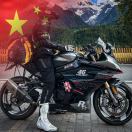 乌昂xin