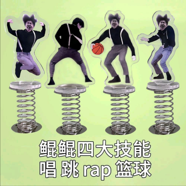 云未归