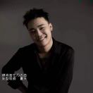 锦尚名仕🌟夏天🌻